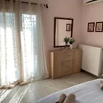 Sofias Trikala