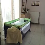 Sofias Trikala Апартаменты