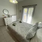 Sofias Trikala 아파트 Megala Kalyvia