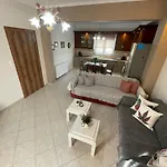 아파트 Sofias Trikala *