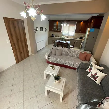 Apartamento Sofias Trikala *