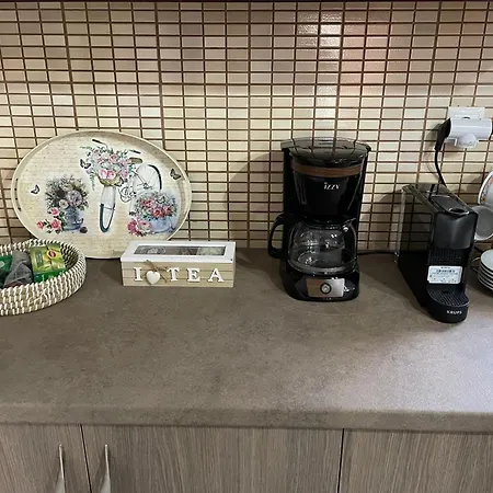 Lägenhet Sofias Trikala Megala Kalyvia