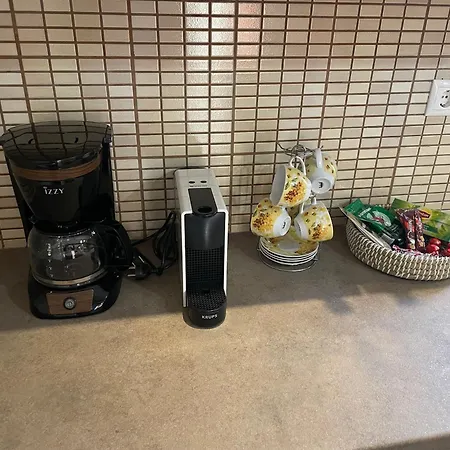 Διαμέρισμα Sofias Trikala *