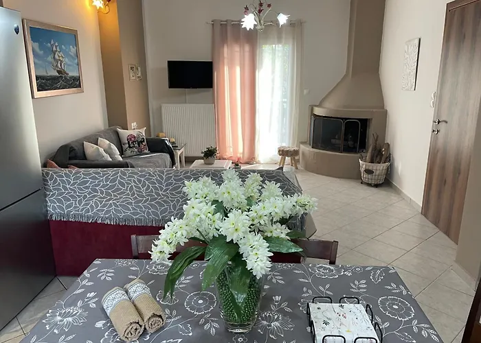 Sofias Trikala Διαμέρισμα *